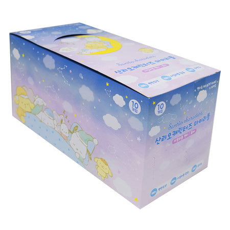 Sanrio My Little Friends Sugar-Free Pure Xylitol Candy (Korea) - 40g