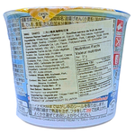 Sanyo Pokemon Ramen Seafood Flavor 37g (Japan) - 12 Pack