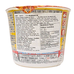 Sanyo Pokemon Ramen Soy Sauce Flavor 37g (Japan) - 12 Pack