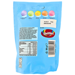 Skittles Fruit Squishy Cloudz 94g (UK) - 18 Pack