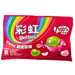 Skittles Peelable Gummies 50g (China) - 48 Pack