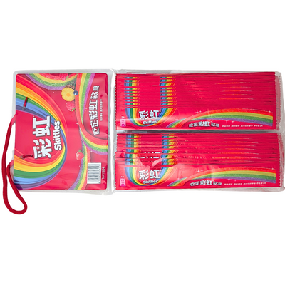 Skittles Sour Belts 9g (China) - 48 Pieces