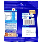 Easter Smarties Mini Eggs Bag 80g (UK) - 13 Pack