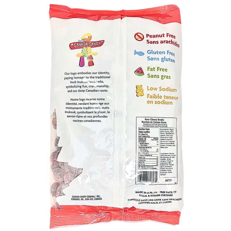 CCC Sour Cherry Bomb Gummy Candy 2.5kg - 1 Bag