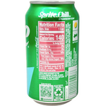 Sprite Chill Strawberry Kiwi 355mL - 12 Can