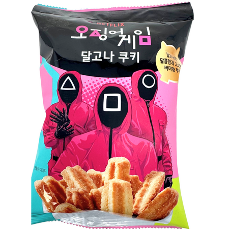 Squid Game Dalgona Butter Cookies 120g (Korea) - 16 Pack
