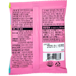 Squid Game Dalgona Chocolate 40g (Korea) - 10 Pack