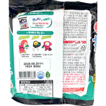 Squid Game Ottogi Ppushu Ppushu Butter Grilled Squid 90g (Korea) - 24 Pack