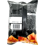 Squid Game Spicy Seafood Chips 50g (Korea) - 20 Pack