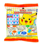 Takaratomy DIY Pokemon Gummy Kit (Japan) 8g - 15 Pack