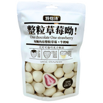 Te Yi Shi Freeze Dried White Chocolate Strawberries 60g (China) - 20 Pack