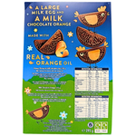 Terry's Chocolate Orange Easter Egg 295g (UK) - 1 Pack
