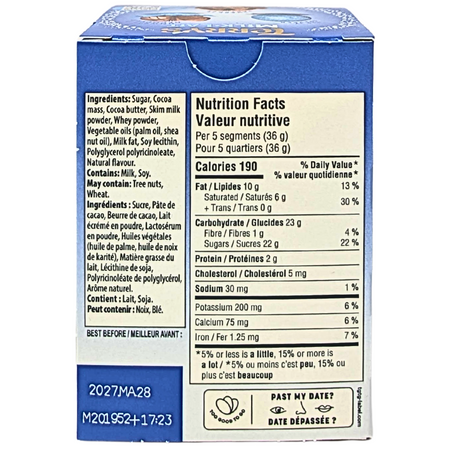 Terry's Milk Chocolate Ball 145g - 12 Pack