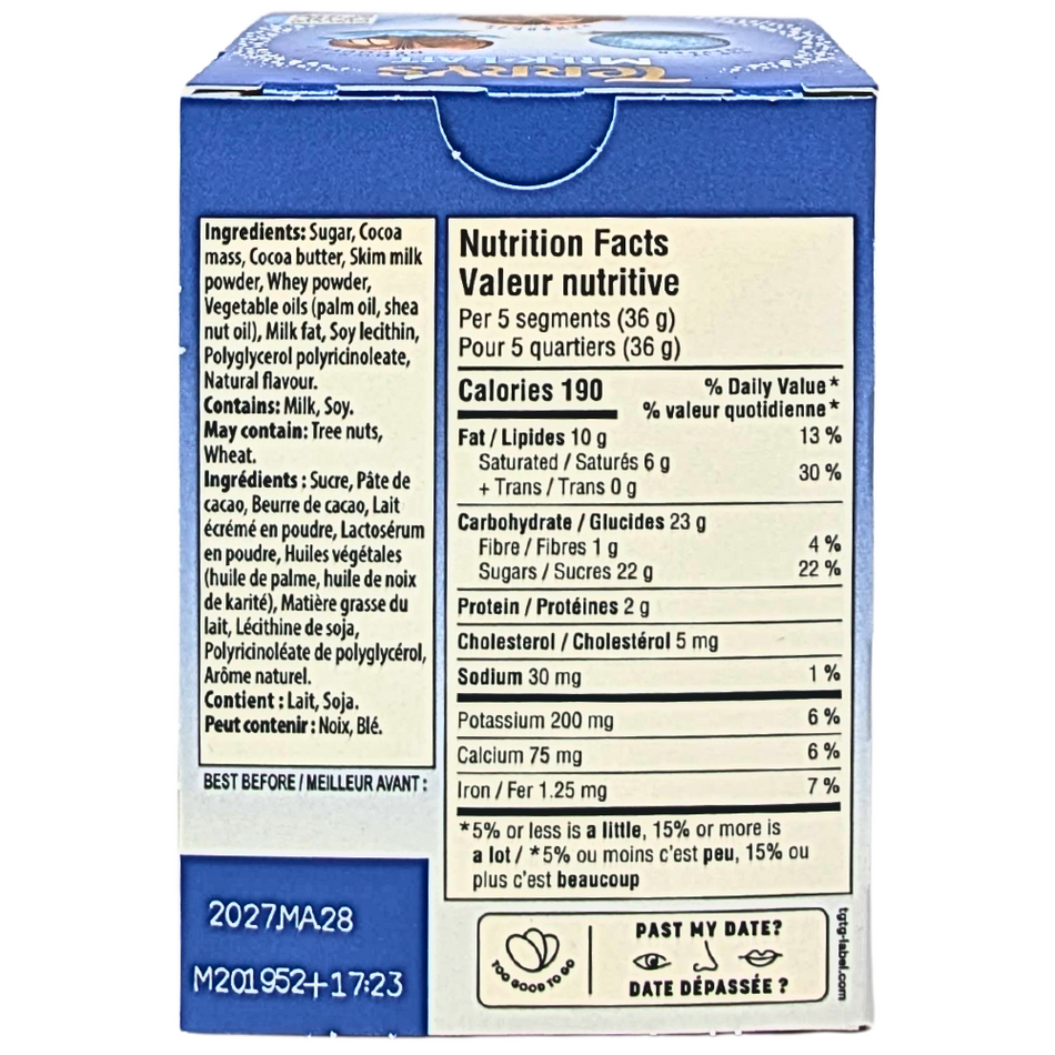 Terry's Milk Chocolate Ball 145g - 12 Pack