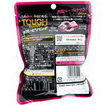 Tough Gummy Alpha and Betta Grape 100g (Japan) - 6 Pack