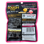 Tough Gummy Grapefruit 100g (Japan) - 6 Pack