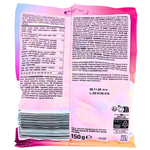Trolli Strawberry Kiss (Germany) 150g - 18 Pack