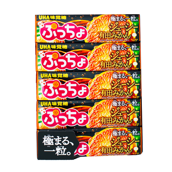UHA Puccho Stick Arita Mandarin Chewy Candy (Japan) 50g - 10 Pack