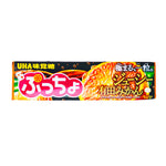 UHA Puccho Stick Arita Mandarin Chewy Candy (Japan) 50g - 10 Pack