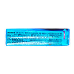 UHA Puccho Stick Soda Chewy Candy (Japan) 50g - 10 Pack  Nutrition Facts Ingredients