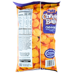 UTZ Cheese Balls Baked Cheddar 2.6oz - 5 Pack