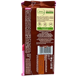 Wawel Coco ACH! Cherry 86g (Poland) - 19 Bars