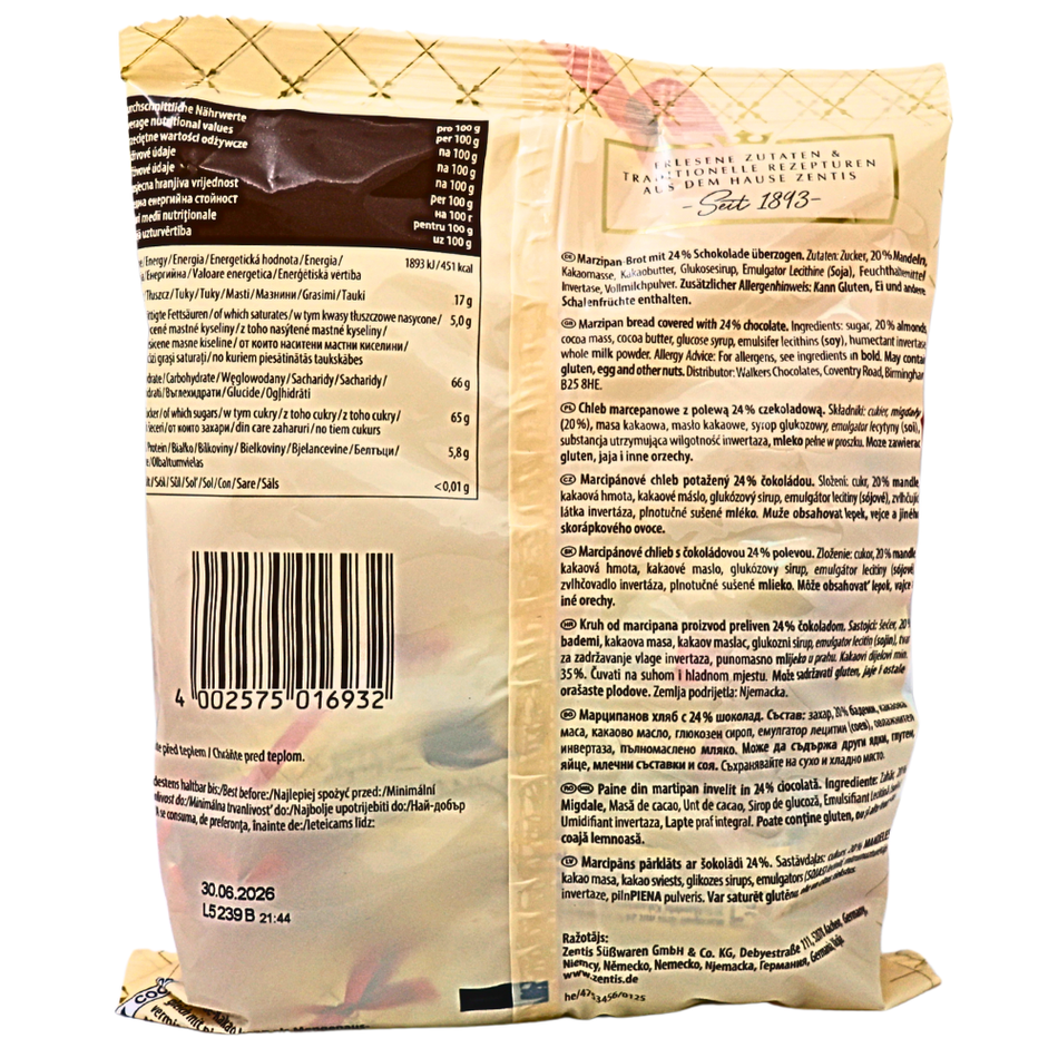 Zentis Marzipan Brote 200g (Germany) - 18 Pack