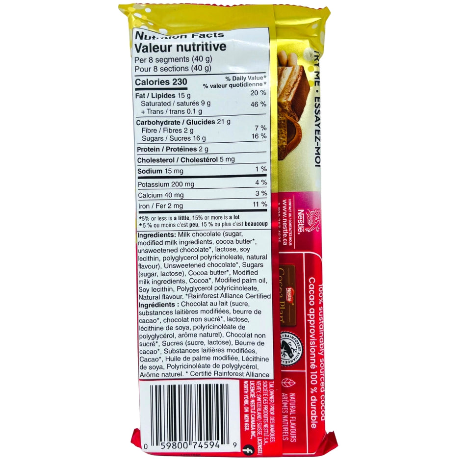 Aero Truffle Brownie 105g ingredients nutrition facts
