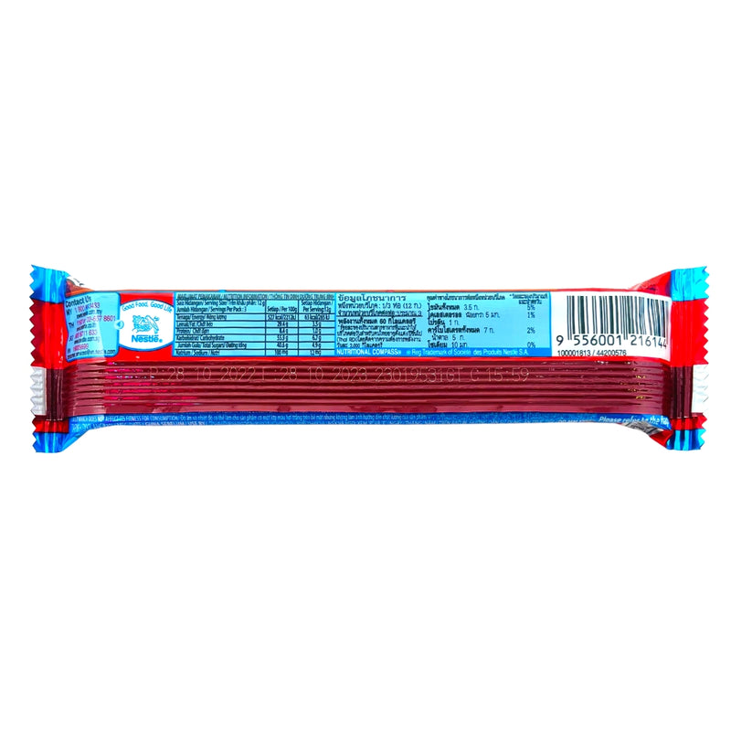 Kit Kat Chunky Cookies and Cream 38g ingredients nutrition facts