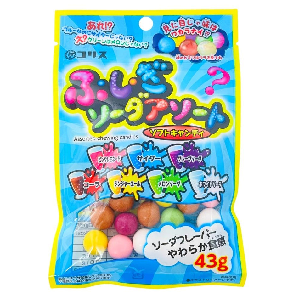 Coris Mysterious Soda Assortment Soft Candy 43g (Japan) - 10 Pack