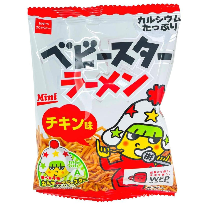 Baby Star Crispy Mini Ramen Snack 23g (Japan) - 30 Pack