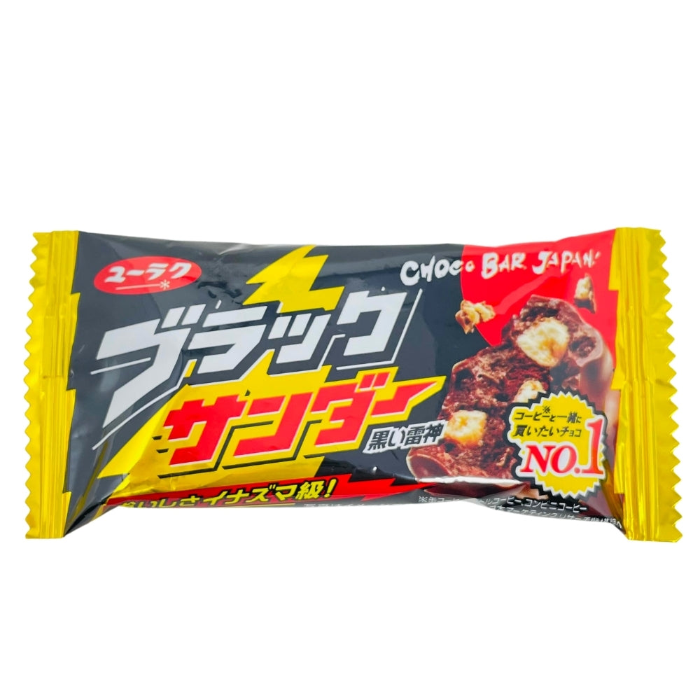 Yuraku Seika Black Thunder Chocolate Bar 21g (Japan) - 20 Pack