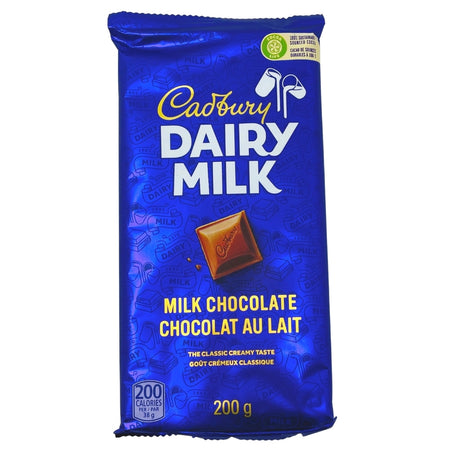 Cadbury Dairy Milk Chocolate Bar 200g - 12 Pack