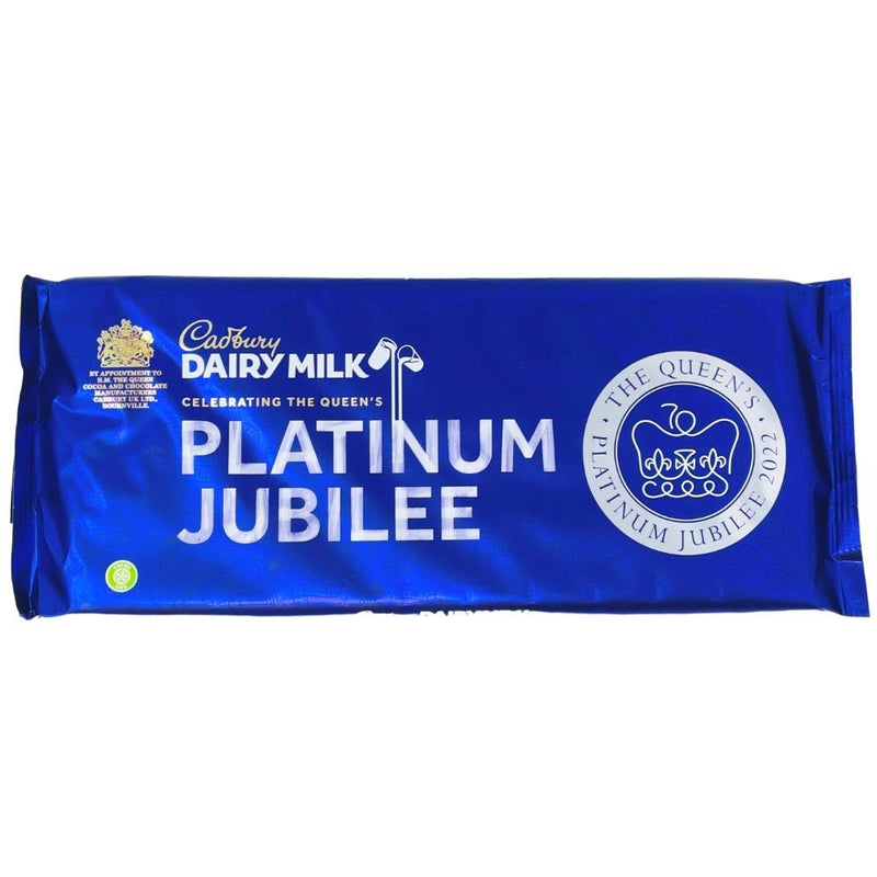 Cadbury Dairy Milk Platinum Jubilee Milk Chocolate Bar  360g (UK) - 14 Pack