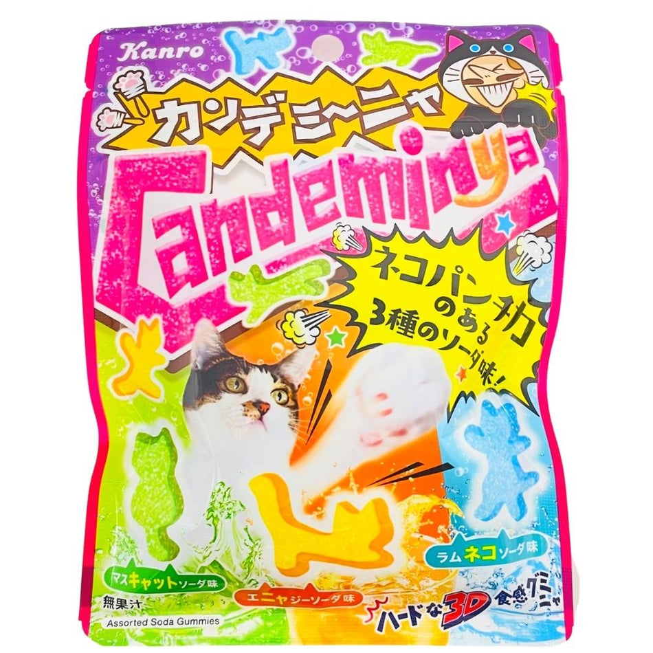Kanro Candeminya Cat Soda Gummies 60g (Japan) - 6 Pack