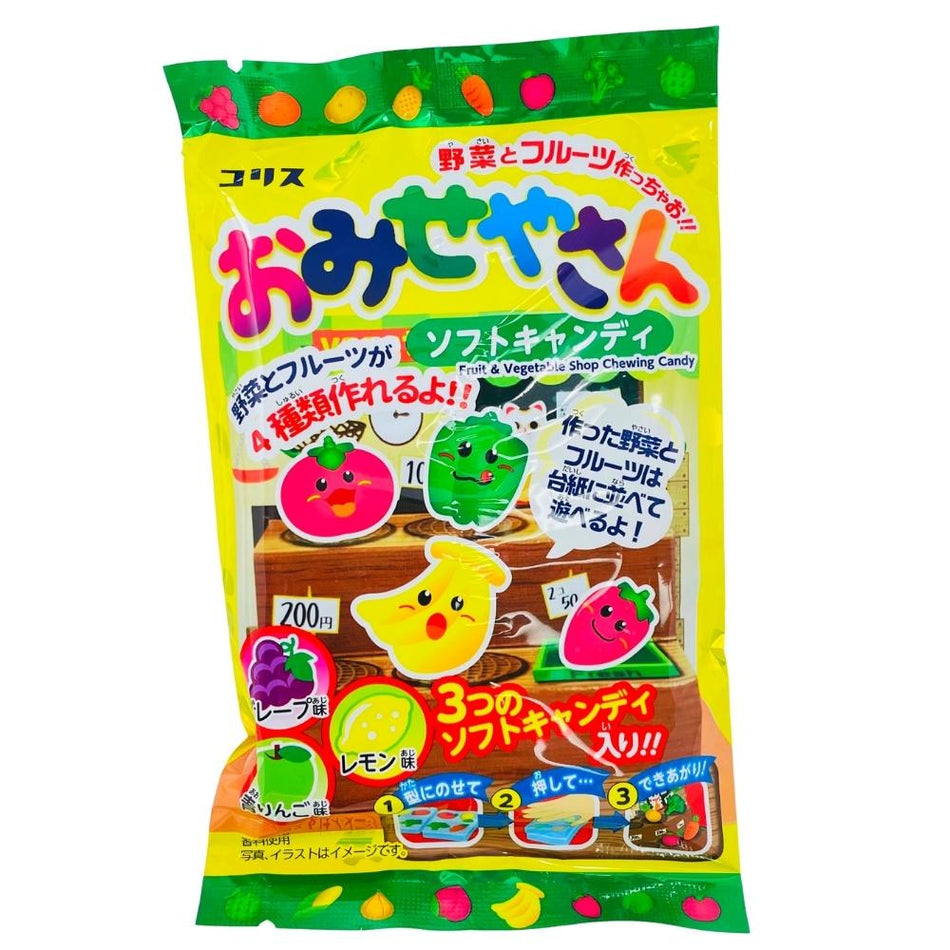 DIY Kit Fruit & Vegetable Shop Gummies 18g (Japan) - 12 Pack