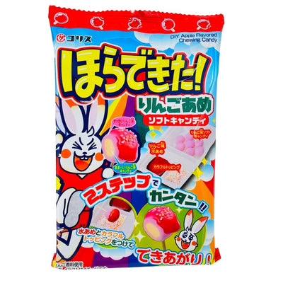 DIY Kit Hora Dekita Candy Apple Taffy 34g (Japan) - 10 Pack