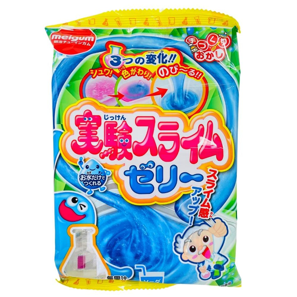 DIY Kit Meigum Jikken Experimental Slime Jelly Candy (Japan) - 8 Pack