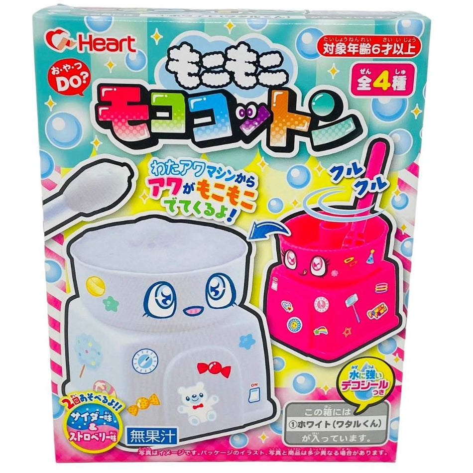 DIY Kit Moko Moko Cotton Candy Machine (Japan) - 8 Pack