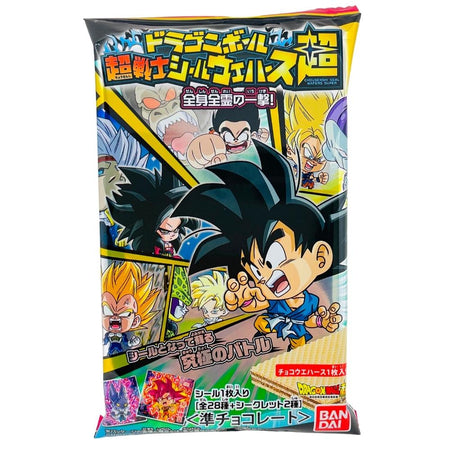 Dragon Ball Z Seal Wafer (Japan)  - 20 Pack