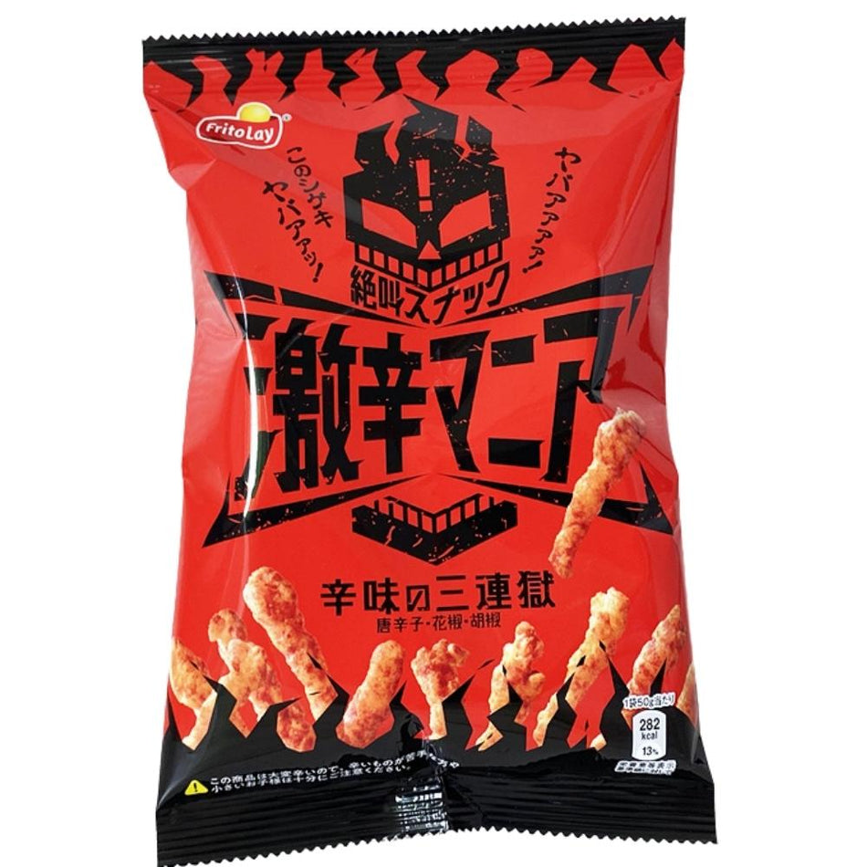 Frito Lay Super Spicy Mania Triple Hell Spicy Chip Corn Snack Challenge Japan iWholesaleCandy.ca