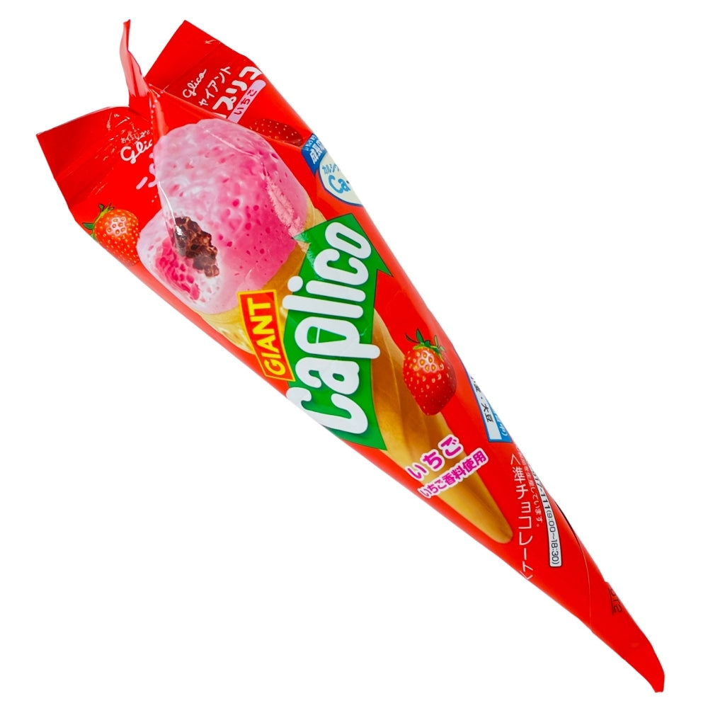 Glico Giant Caplico Chocolate Strawberry Cone 1.12oz (Japan) - 10 Pack