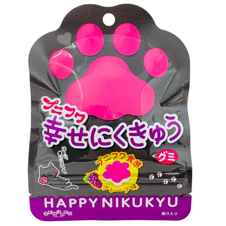 Happy Nikukyu Paw Print Grape Gummies 30g (Japan) - 16 Pack
