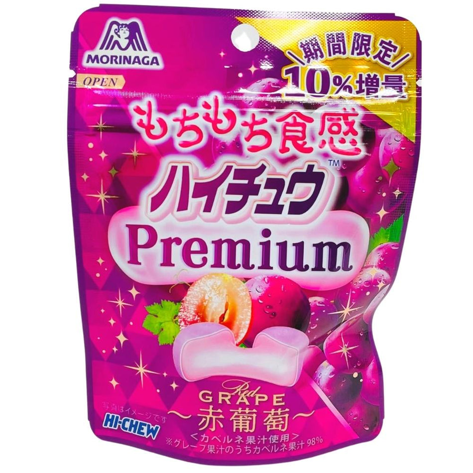 Hi-Chew Premium Red Grape 39g (Japan) - 10 Pack