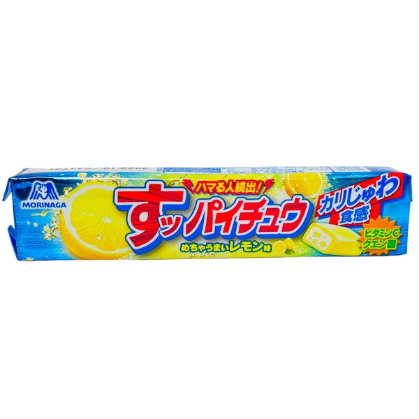 Hi-Chew Sour Lemon 39g (Japan) - 12 Pack