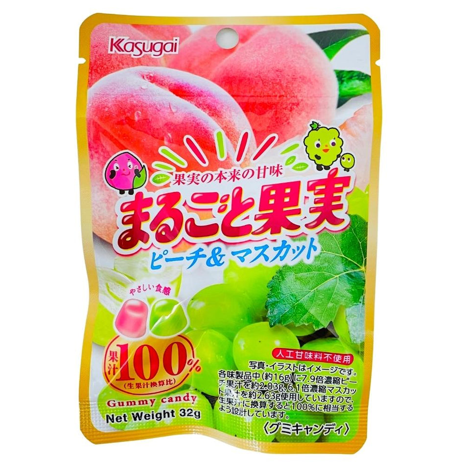Kasugai Peach and Muscat Whole Fruit Gummies 32g (Japan) - 10 Pack