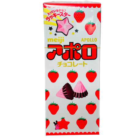 Meiji Apollo Strawberry Chocolate 46g (Japan) - 10 Pack