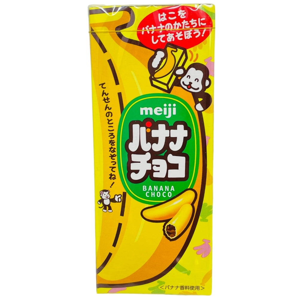 Meiji Banana Chocolate 37g (Japan) - 10 Pack