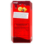 Meiji Hello Panda Chocolate Cookies 45g (Indonesia) ingredients nutrition facts