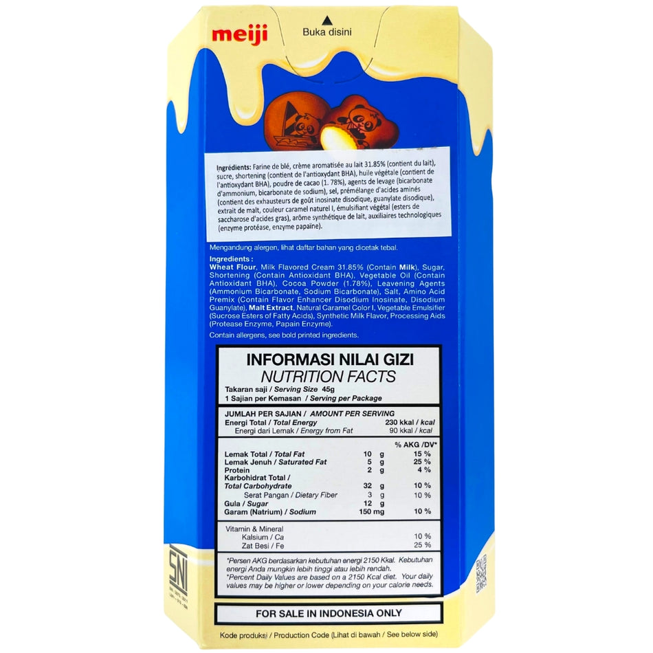 Meiji Hello Panda Cookies n Cream Cookies 45g (Indonesia) ingredients nutrition facts